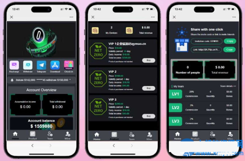 YM181- PHP理财系统源码/虚拟币投资/礼物系统/可自定义产品